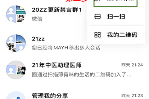 教程10