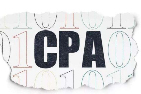 2023cpa财务管理课程课件百度网盘 cpa真题解析讲解百度云