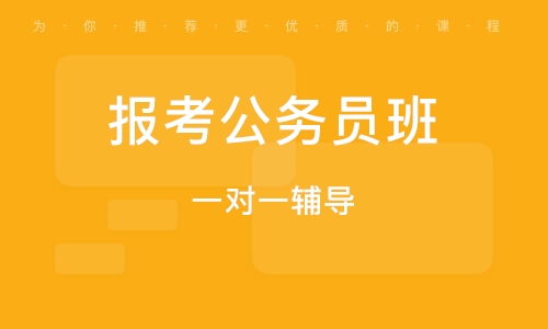 2023上半年服考模考第17季历年真题解析百度云链接免费下载