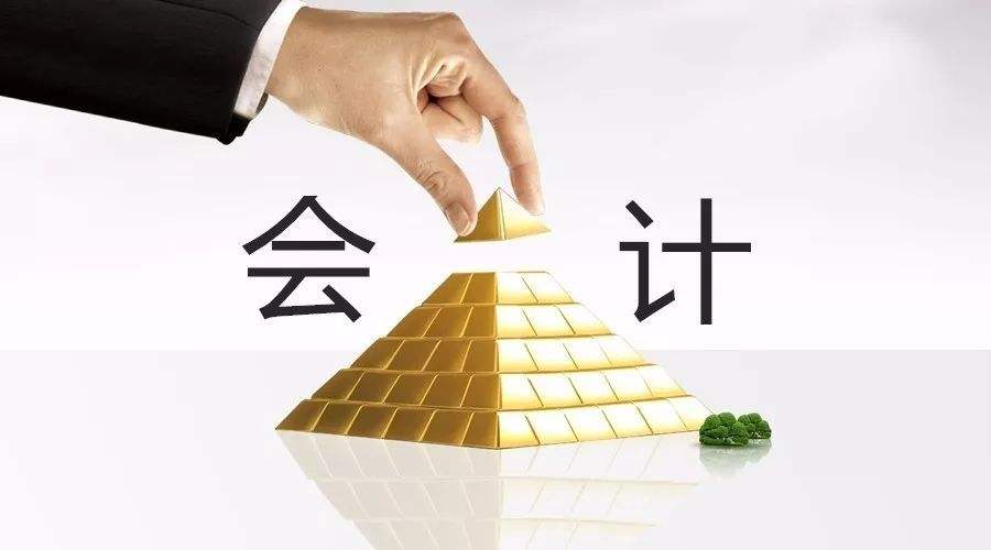 2023年注册会计师审计教材pdf电子版视频讲义百度云下载