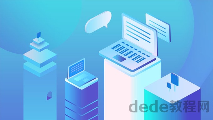 高性能linux服务器构建实战 运维监控百度云资源