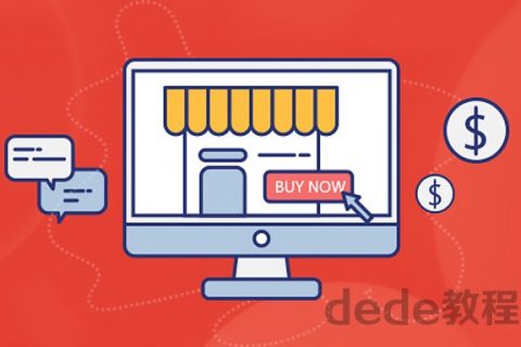 百度网盘下载thinkphp5项目实战视频教程 共35课