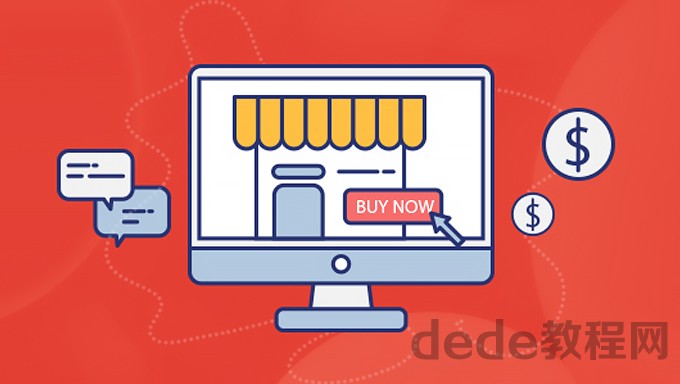 百度网盘下载thinkphp5项目实战视频教程 共35课