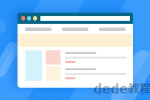高并发高可用电商缓存架构实战教程百度网盘链接