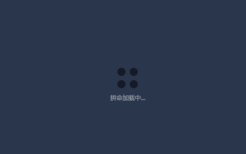 php显示目录下所有图片怎么设置