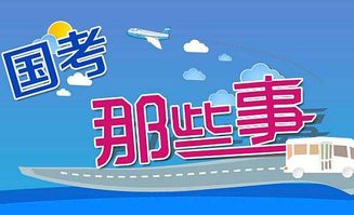 2023学堂行测高分研学营百度云资源分享