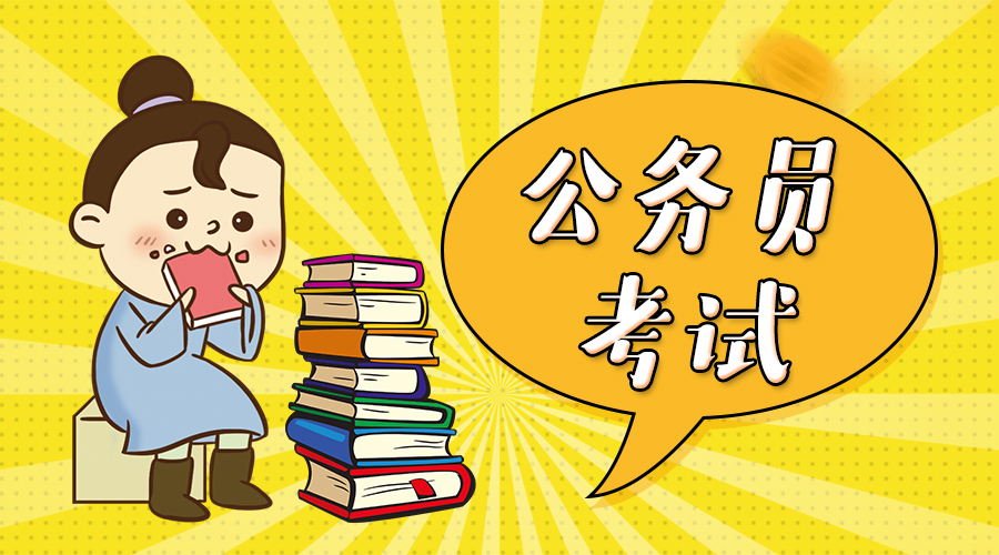 2023年服考联考真题网盘下载 2023服考面试网课百度网盘