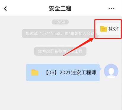 教程10